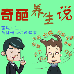 什么歌_能够想起你!总会在梦里一直见到你