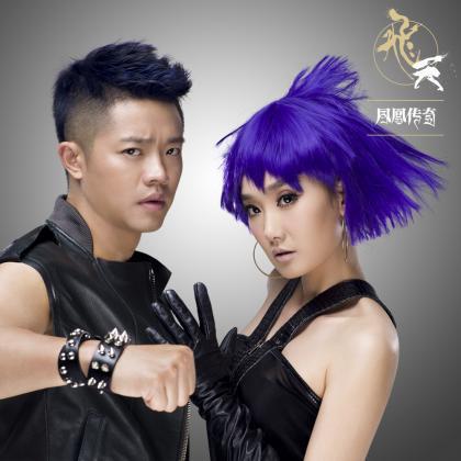 裸体动漫美女-歌单-新浪乐库