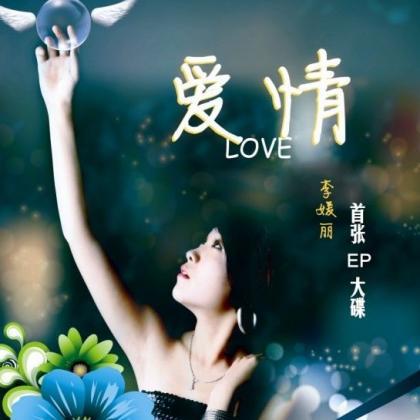 怎样才能“钱生钱”?