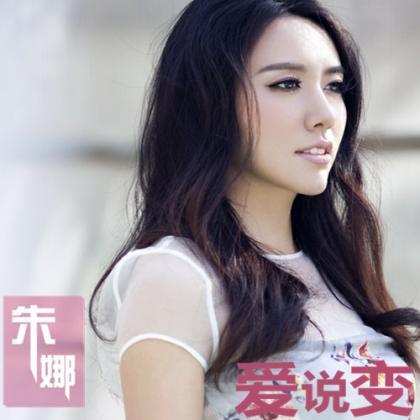 济南最权威的精神病医院图片 22887 420x420