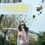 倾听找回的声音-青苹果音乐台的心跳歌曲-微音手机号首发苹果id密码怎么办图片